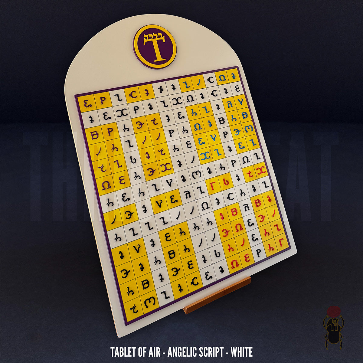 Enochian Tablet of Air