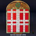 Enochian Tablet of Fire