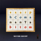 Enochian Tablets - Complete Set