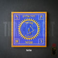 Talisman of Saturn