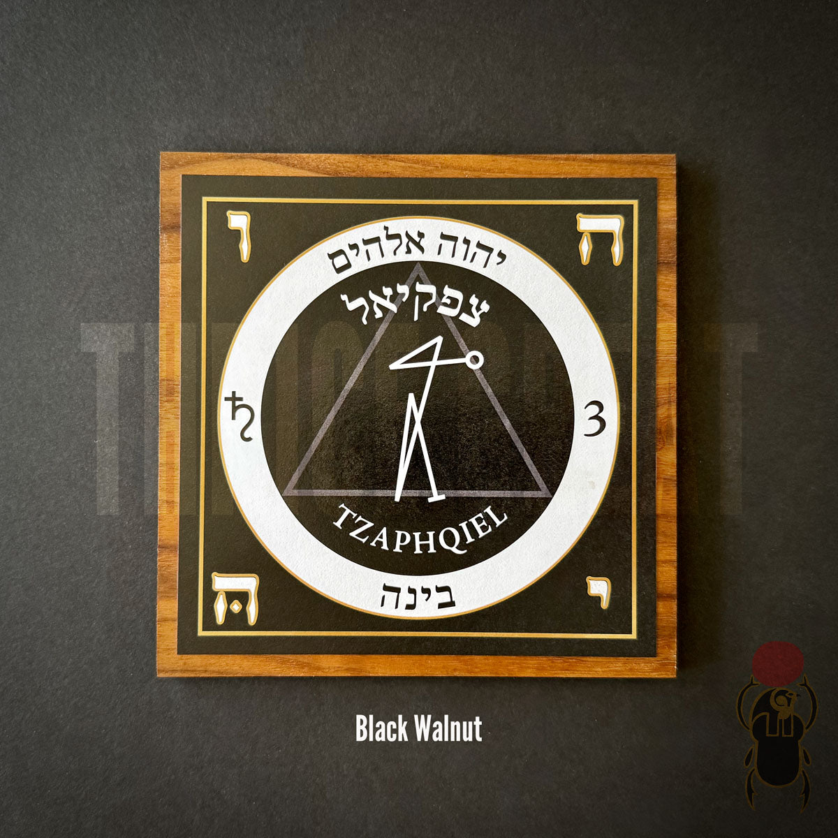 Talisman of Binah