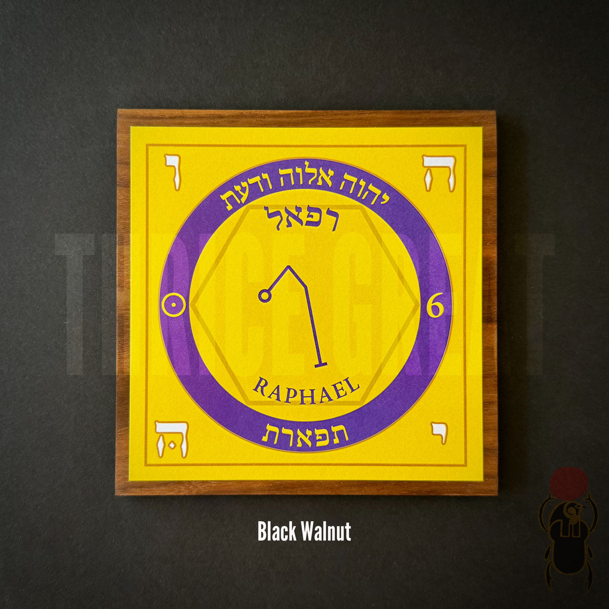 Talisman of Tiphereth