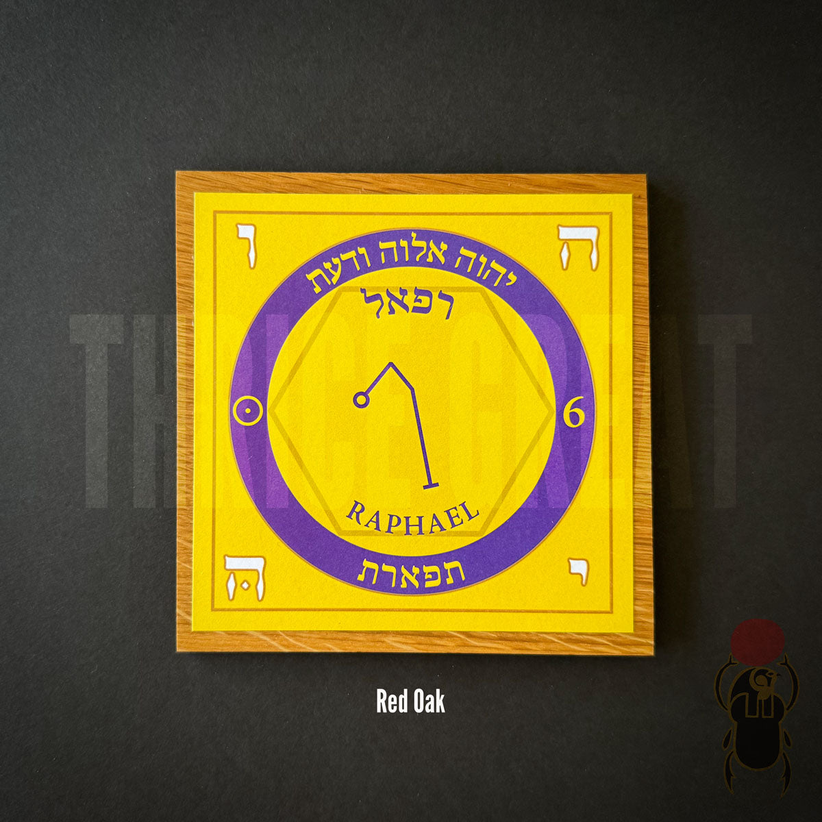 Talisman of Tiphereth