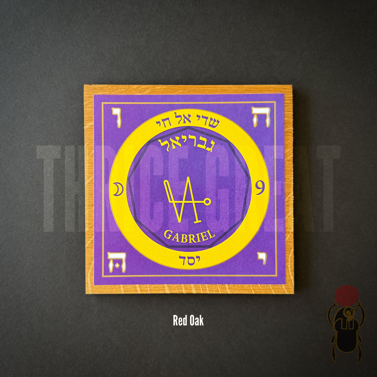 Sephirotic Talisman Set