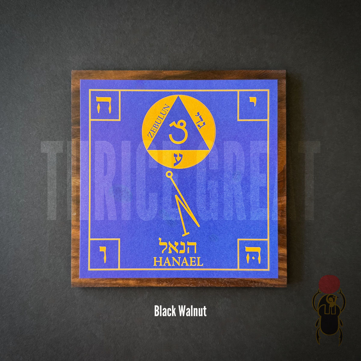 Talisman of Capricornus