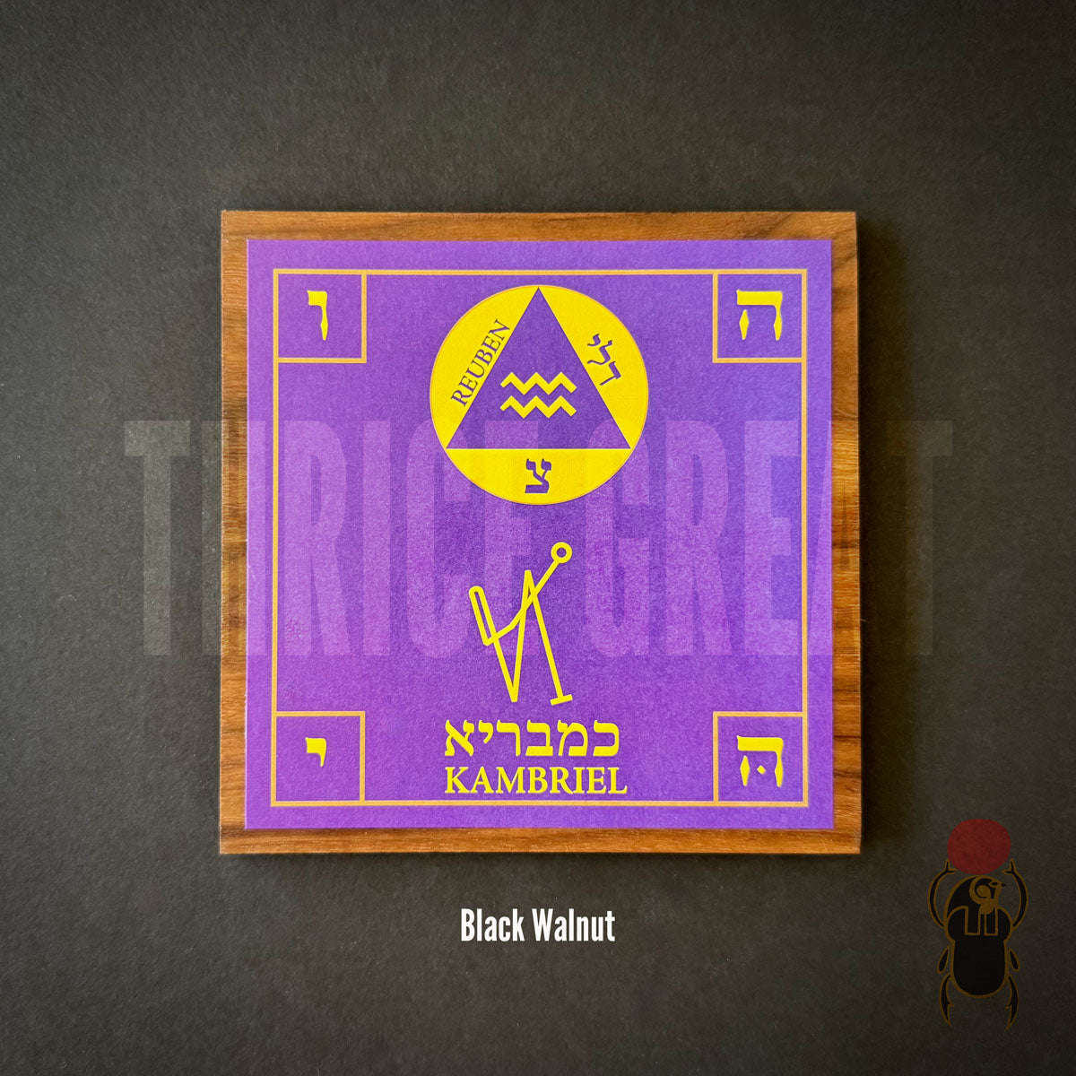 Talisman of Aquarius