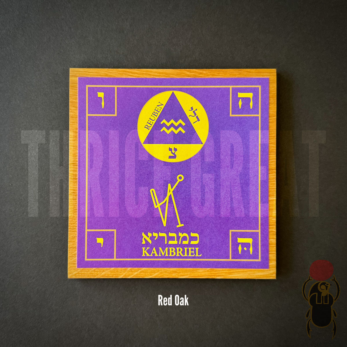 Talisman of Aquarius