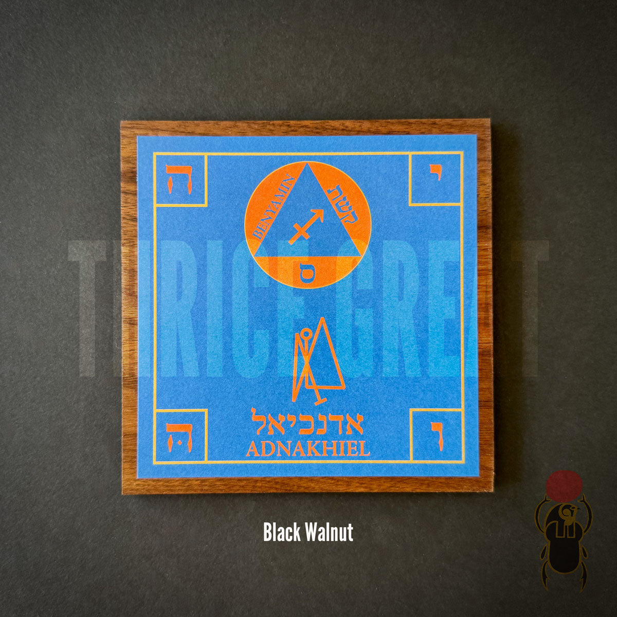 Talisman of Sagittarius