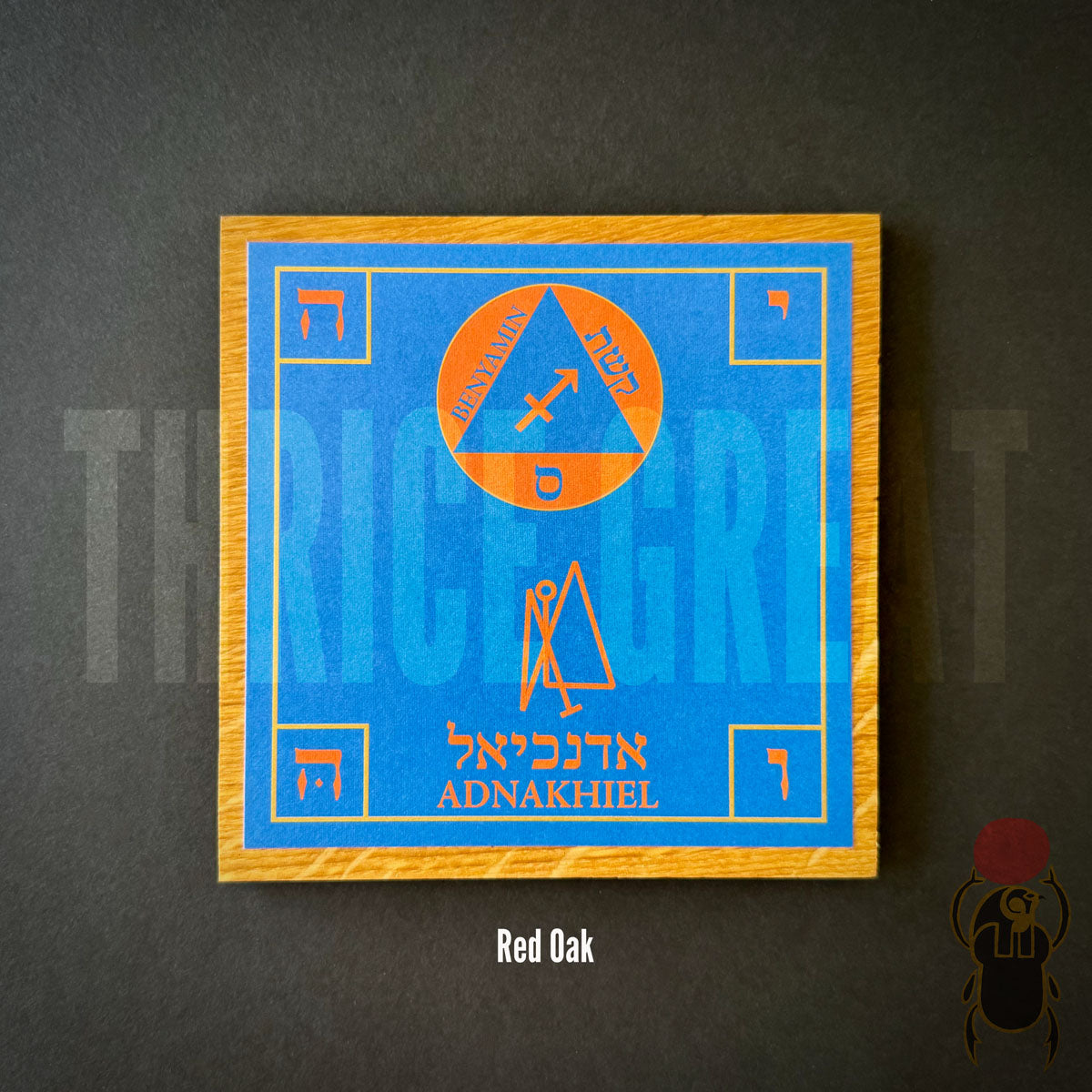 Talisman of Sagittarius